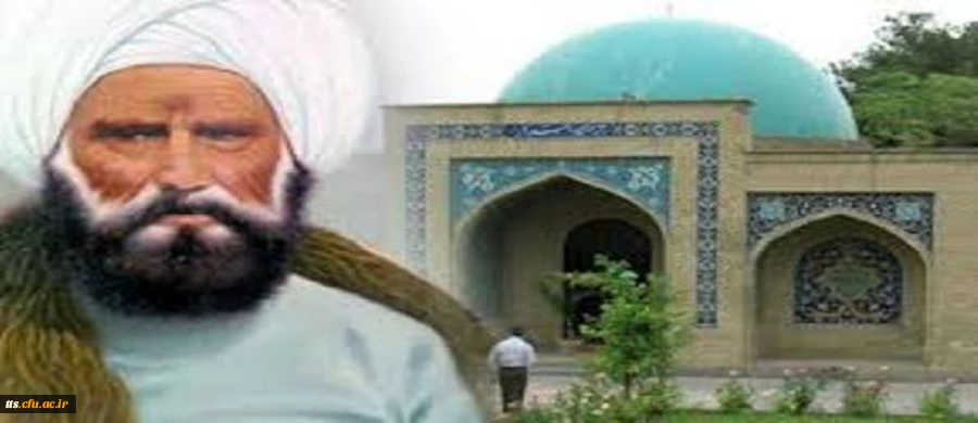 هشتم اسفندماه روز بزرگداشت حکیم حاج ملاهادی سبزواری گرامی باد 2