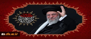 انا لله و انا الیه راجعون
