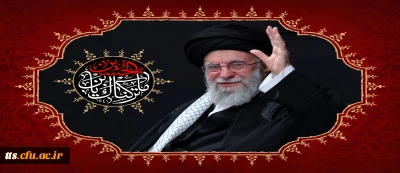 انا لله و انا الیه راجعون
