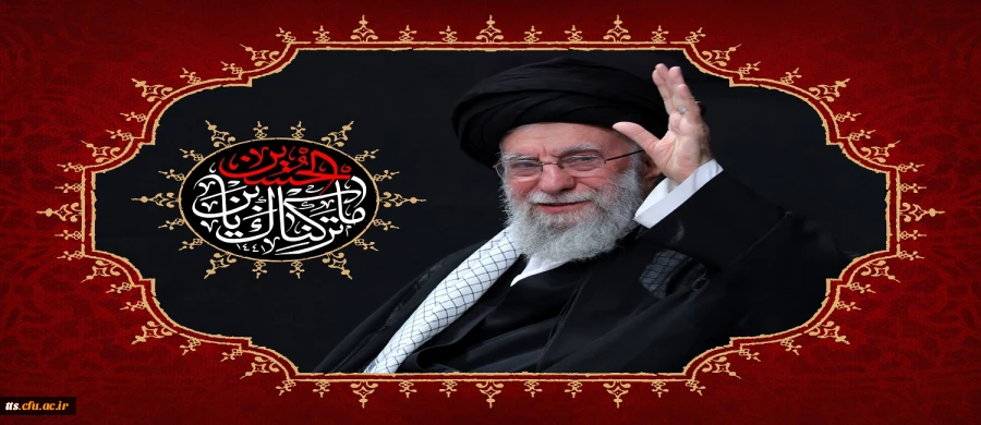 انا لله و انا الیه راجعون
 2