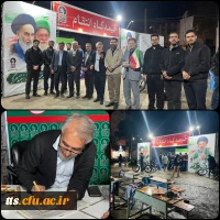 حضور دکتر ابراهیمی معاون فرهنگی دانشگاه فرهنگیان در موکب (خیمه گاه انتقام) شهرستان سبزوار
 2