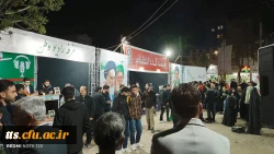 حضور استادان، دانشجومعلمان و کارکنان دانشگاه فرهنگیان علامه طباطبائی سبزوار در موکب (خیمه گاه انتقام) این شهرستان 4