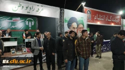 حضور استادان، دانشجومعلمان و کارکنان دانشگاه فرهنگیان علامه طباطبائی سبزوار در موکب (خیمه گاه انتقام) این شهرستان 5