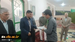 به مناسبت دهه سرآمدی آموزش انجام شد؛ تقدیر از دانشجومعلمان جهادگر 
 3