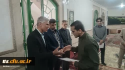 به مناسبت دهه سرآمدی آموزش انجام شد؛ تقدیر از دانشجومعلمان جهادگر 
 4