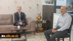 دهه سرآمدی آموزش گرامی باد  2