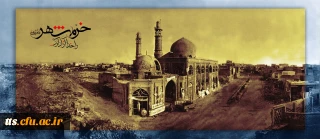 خرمشهر را خدا آزاد کرد.