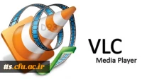 نرم افزار پخش فیلم VLC