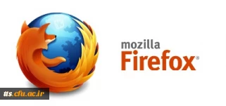 نرم افزار فایرفاکس FireFox
