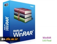 نرم افزار WINRAR