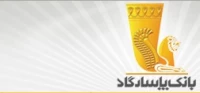 سایت بانک پاسارگاد
