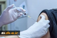 خوداظهاری کارت واکسیناسیون