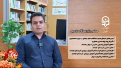 مسیر معلمی از اینجا میگذر... 2
